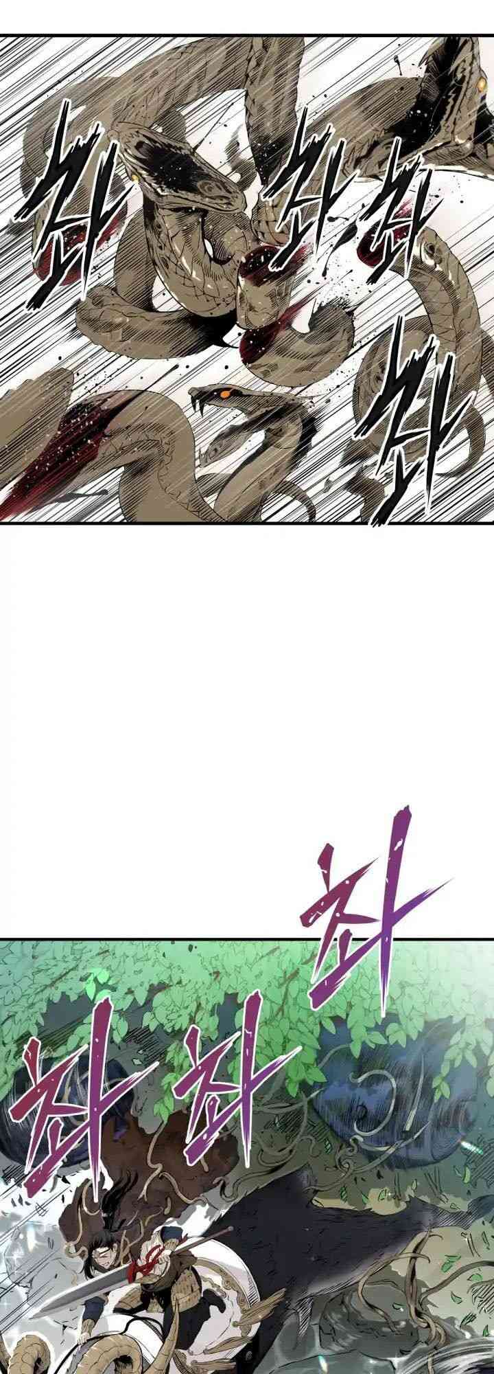 Vô Kiếm Tiểu Tử - Page 38