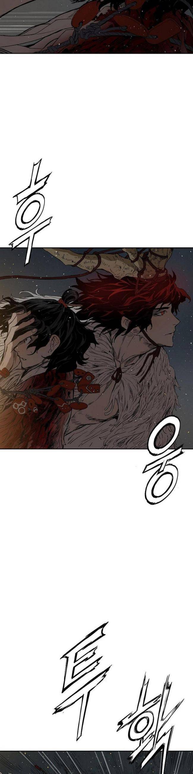 Vô Kiếm Tiểu Tử - Page 20