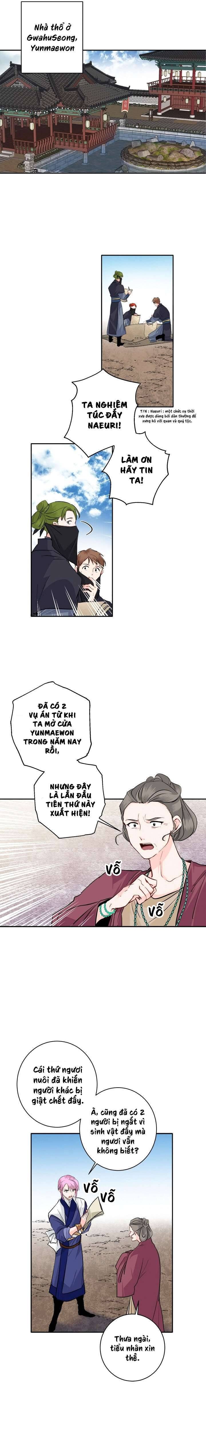 Yeon Lok Heun - Page 14