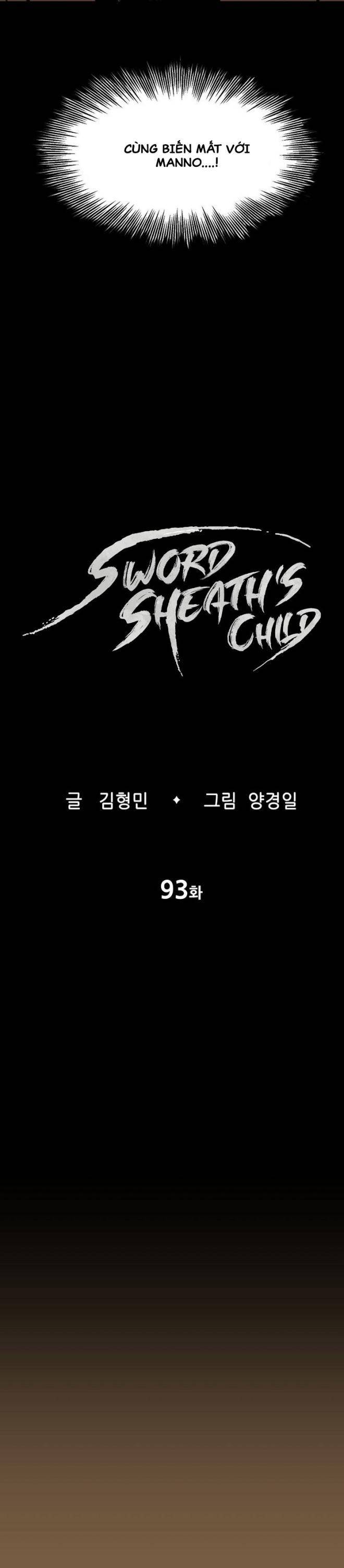 Vô Kiếm Tiểu Tử - Page 5