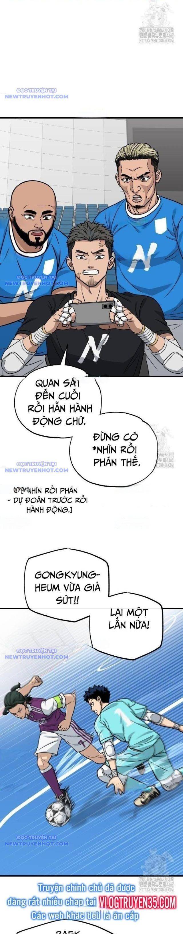 Thủ Môn - Page 24