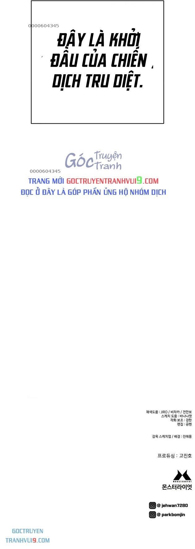 Đao Phủ - Page 31