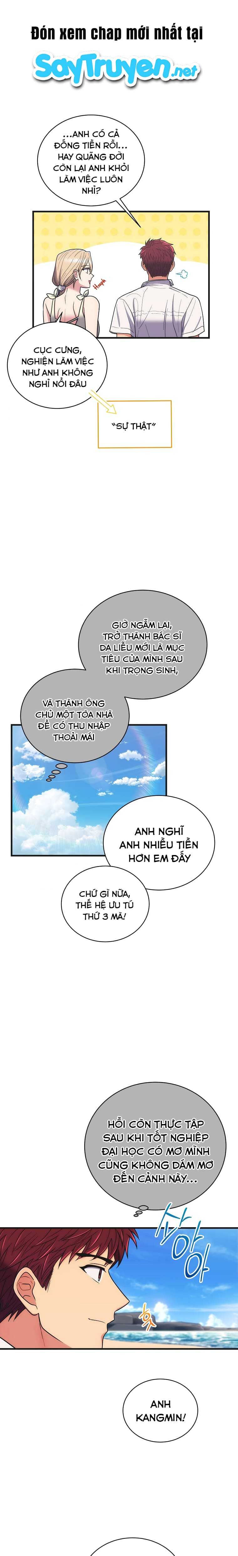 Bác Sĩ Trở Lại - Page 23