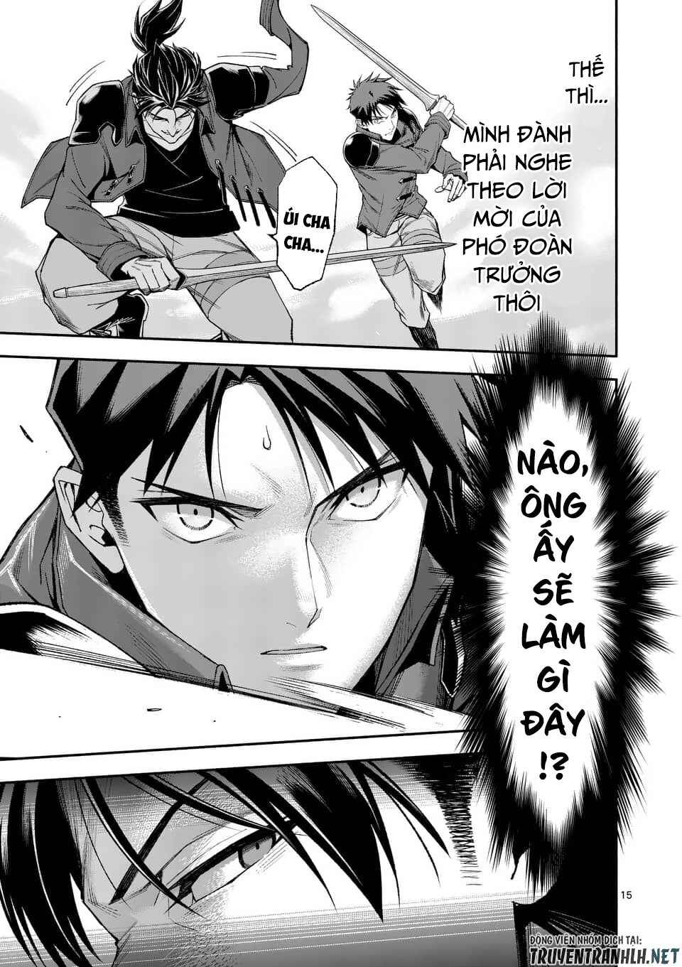 Sau Khi Được Tái Sinh, Tôi Trở Thành Người Mạnh Nhất Để Cứu Tất Cả - Page 17