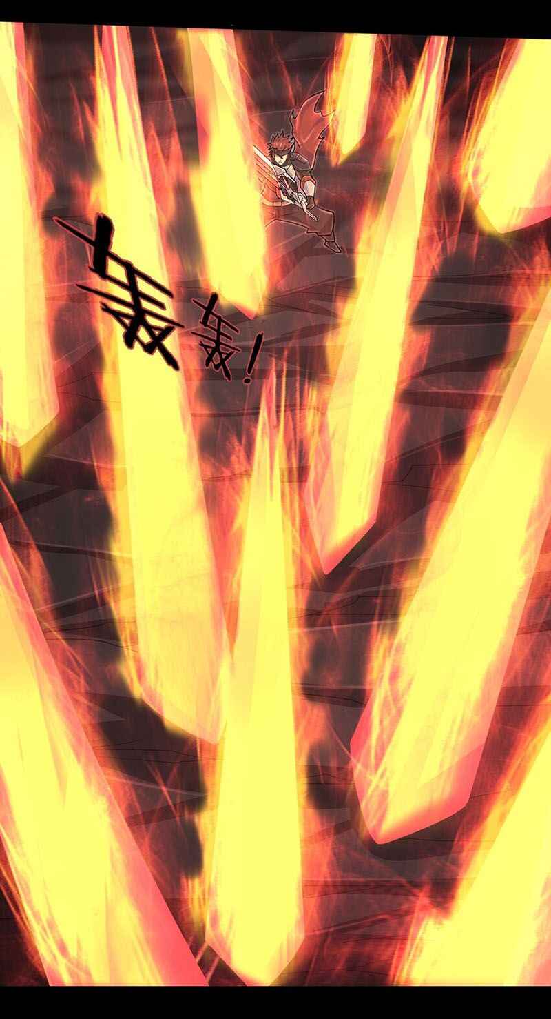 Một Trăm Triệu Điểm - Page 26