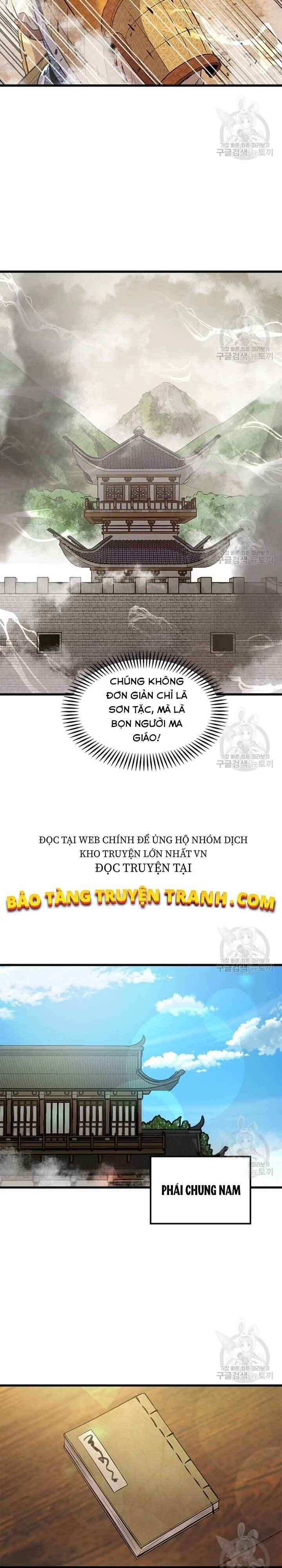 Đạo Sĩ Giang Hồ - Page 16