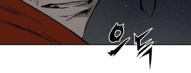 Vô Kiếm Tiểu Tử - Page 51