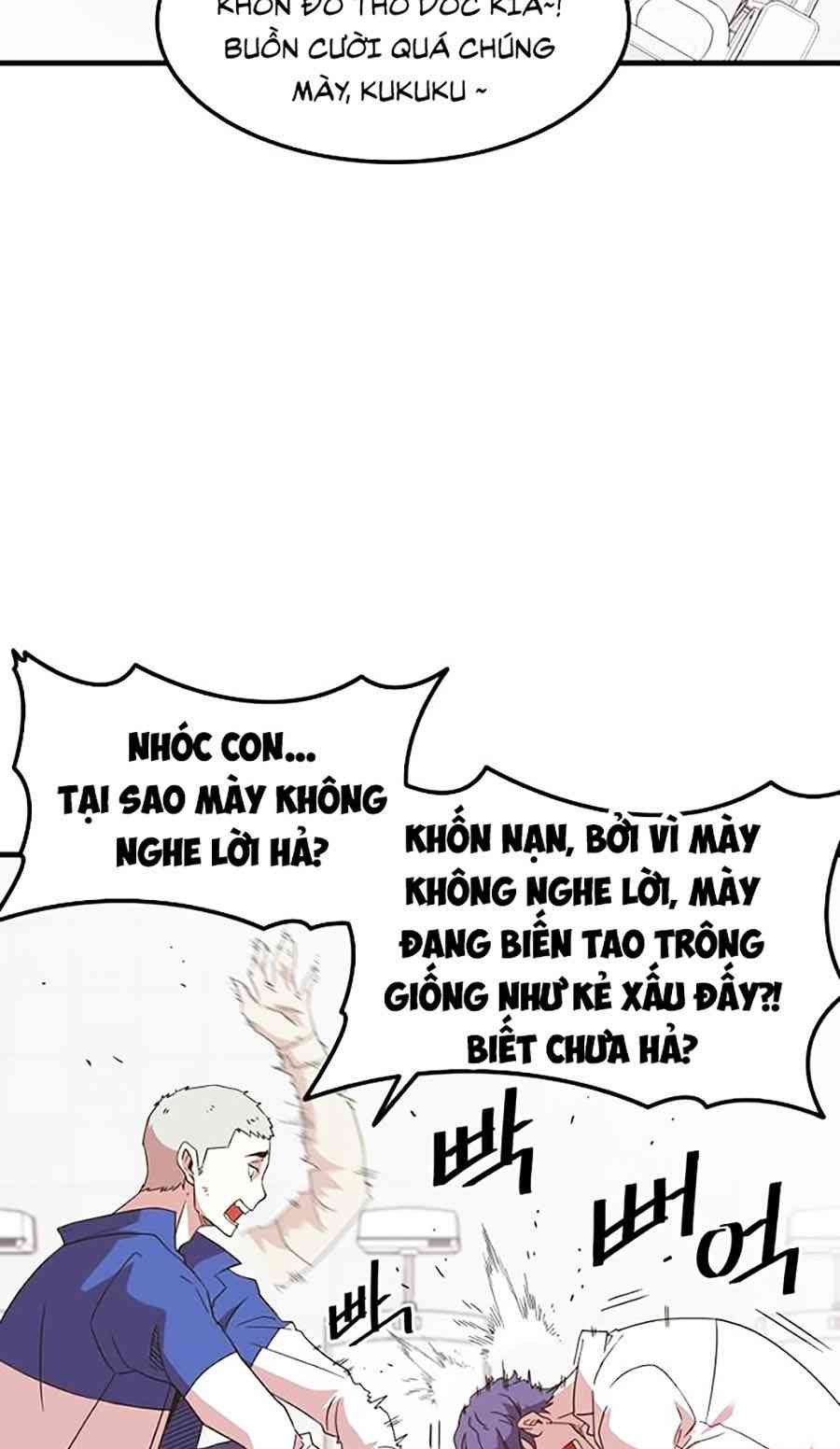 Điểm Chết - Page 22