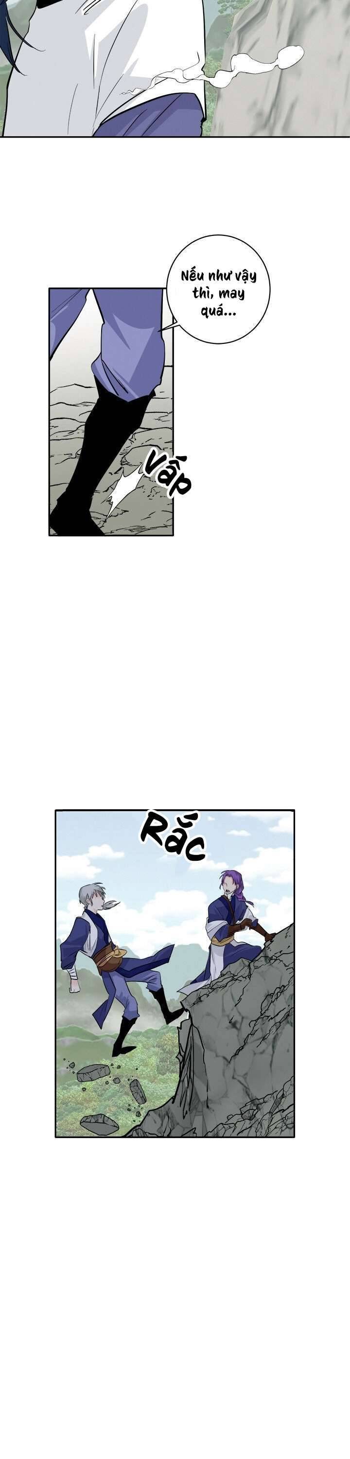 Yeon Lok Heun - Page 4