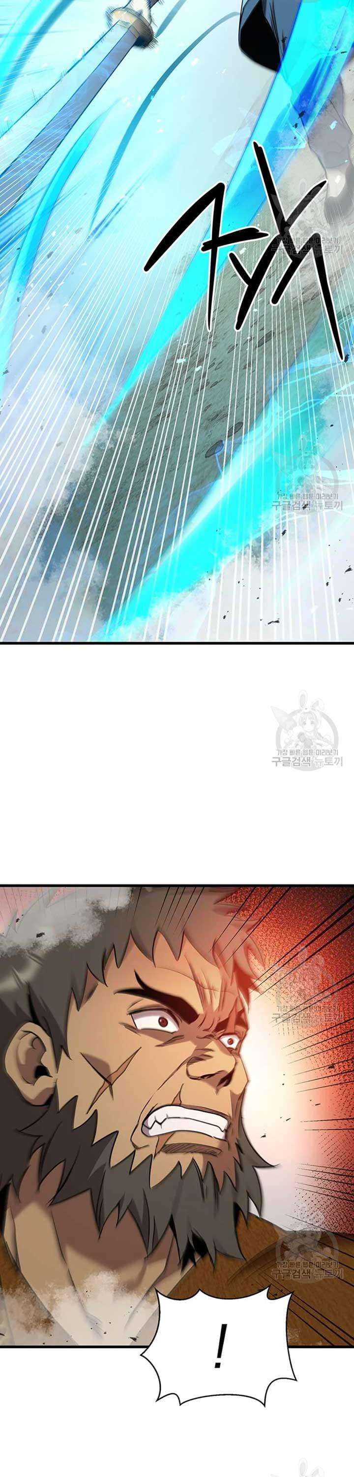 Đạo Sĩ Giang Hồ - Page 17