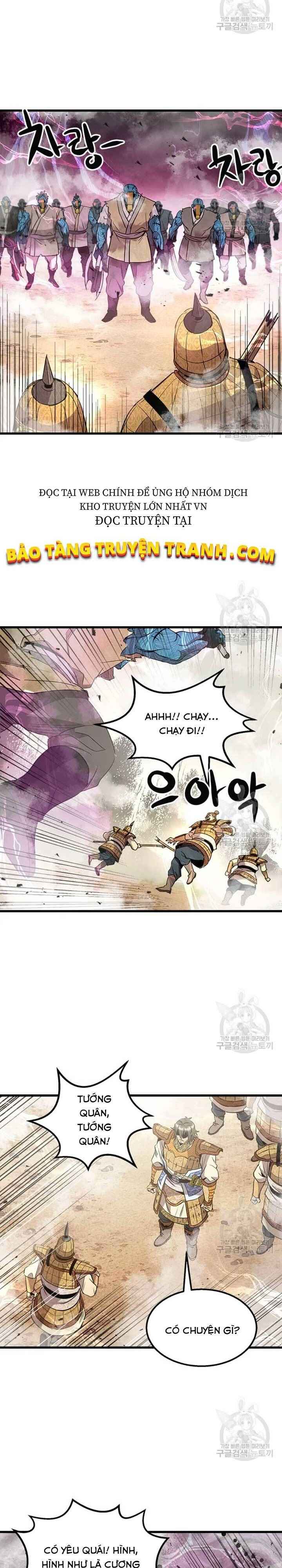 Đạo Sĩ Giang Hồ - Page 14