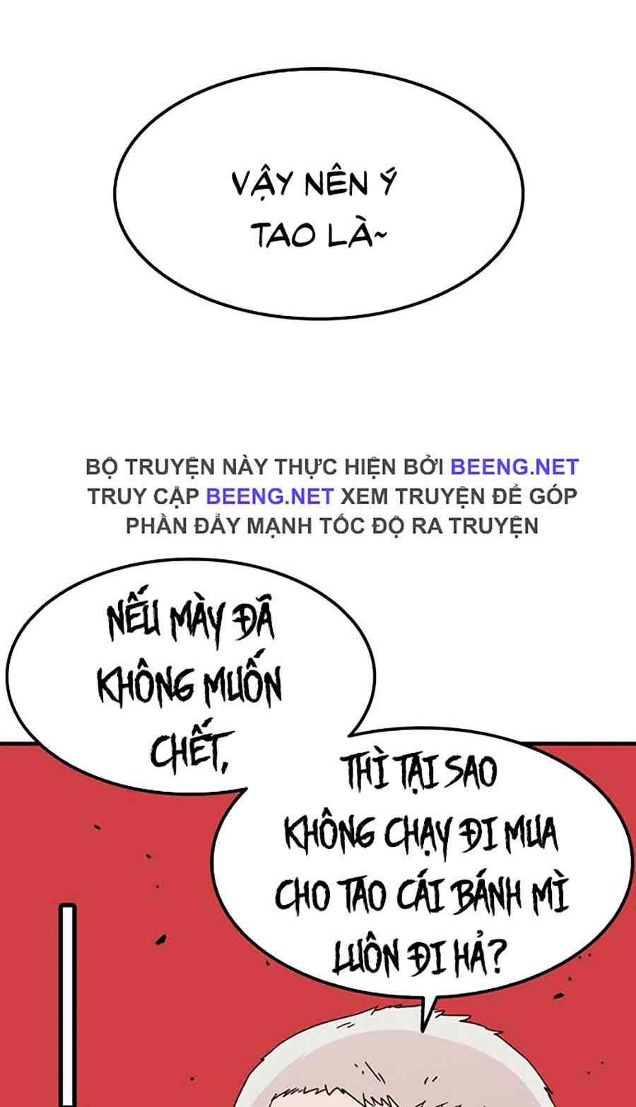 Điểm Chết - Page 16
