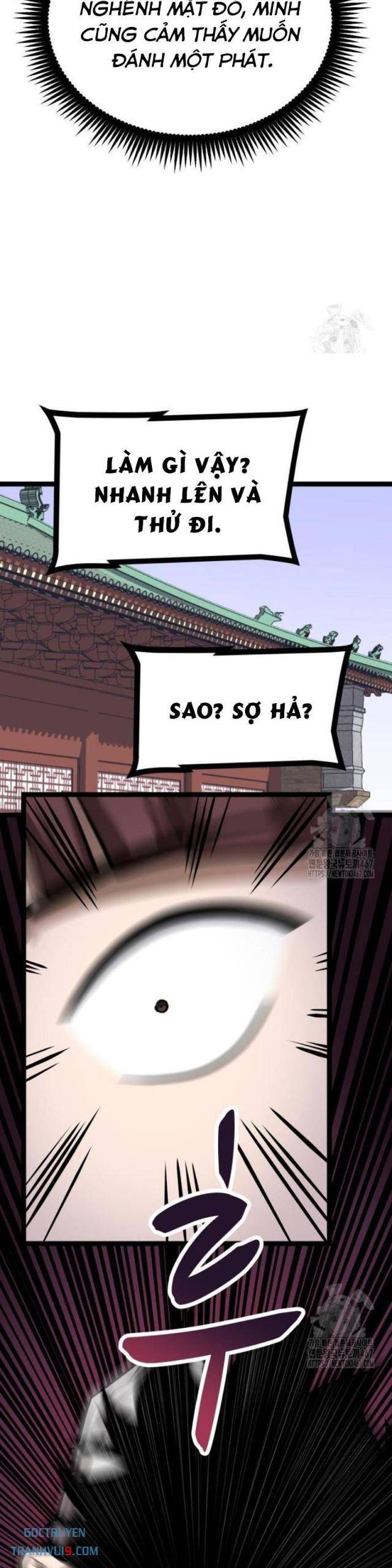 Nhất Bộ Thần Quyền - Page 27