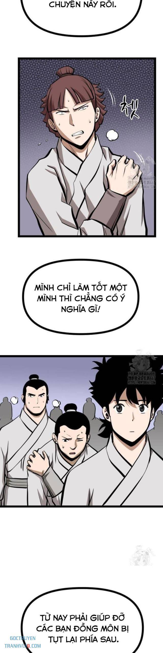 Nhất Bộ Thần Quyền - Page 4