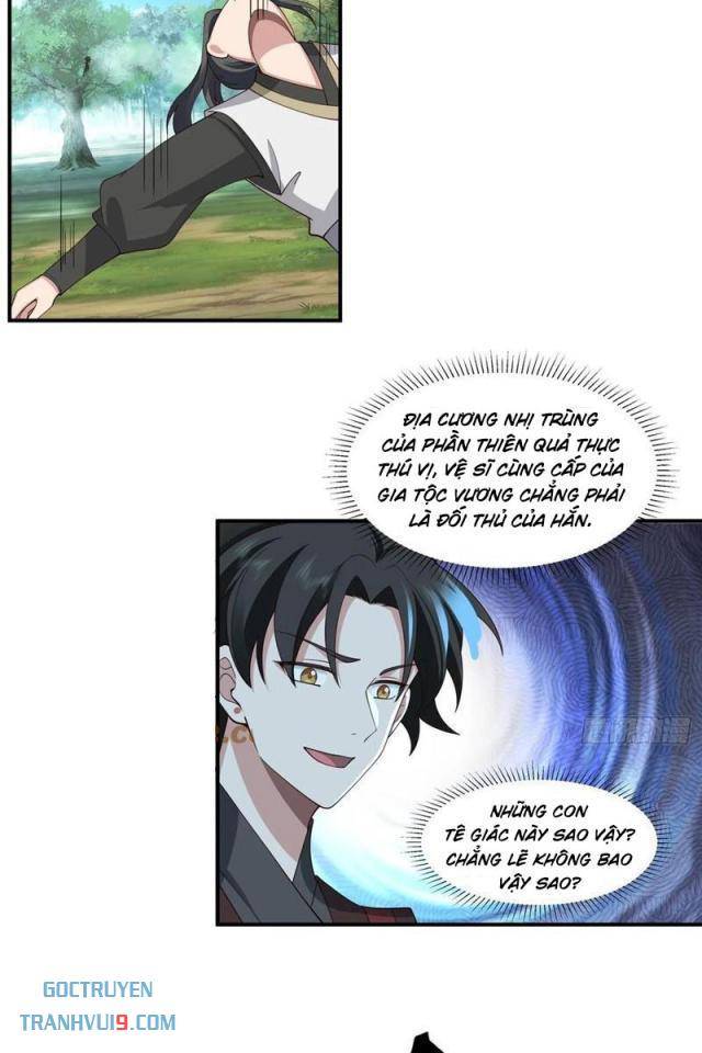 Vô Địch Thật Tĩnh Mịch - Page 23