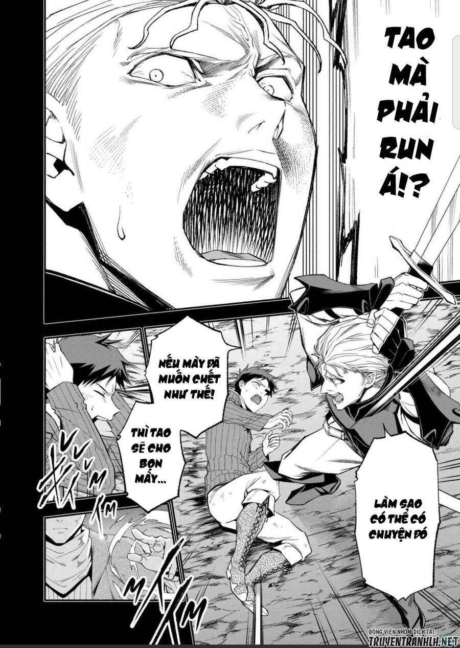 Sau Khi Được Tái Sinh, Tôi Trở Thành Người Mạnh Nhất Để Cứu Tất Cả - Page 14