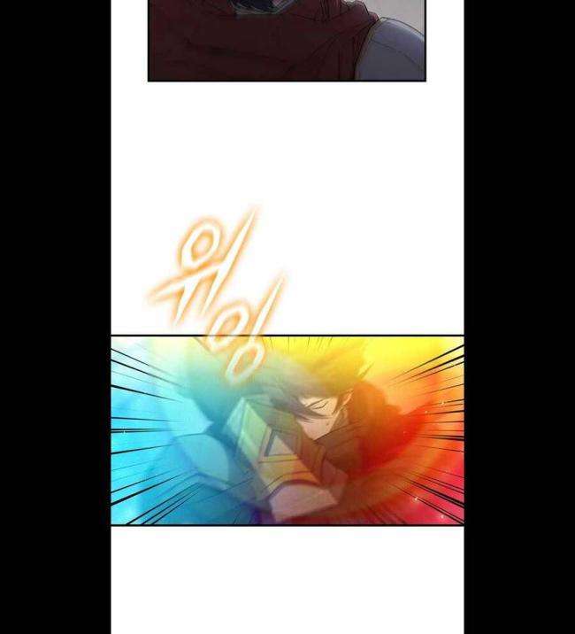 Khát Vọng Trỗi Dậy - Page 6