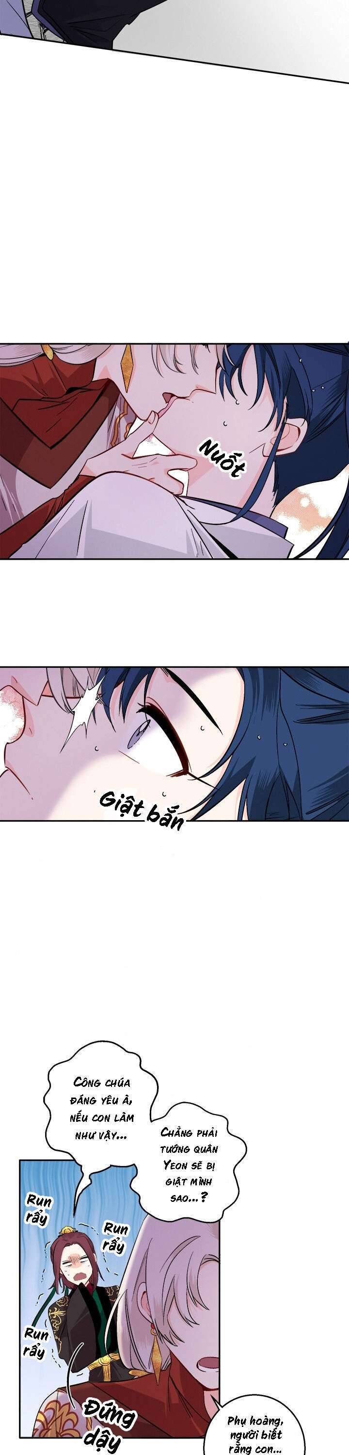 Yeon Lok Heun - Page 20