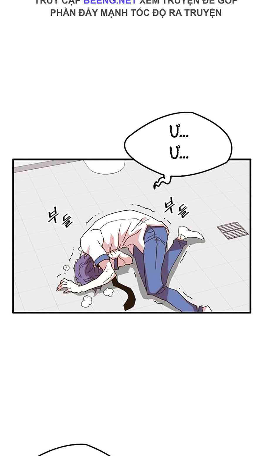 Điểm Chết - Page 24