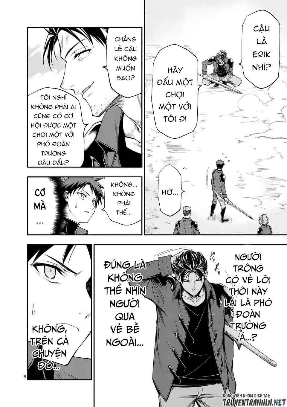 Sau Khi Được Tái Sinh, Tôi Trở Thành Người Mạnh Nhất Để Cứu Tất Cả - Page 10