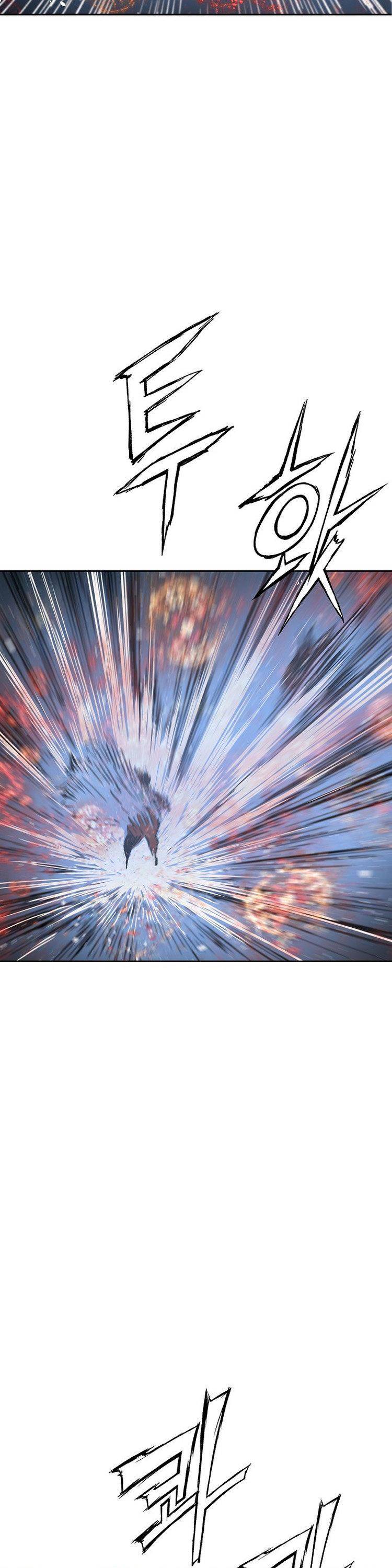 Vô Kiếm Tiểu Tử - Page 51