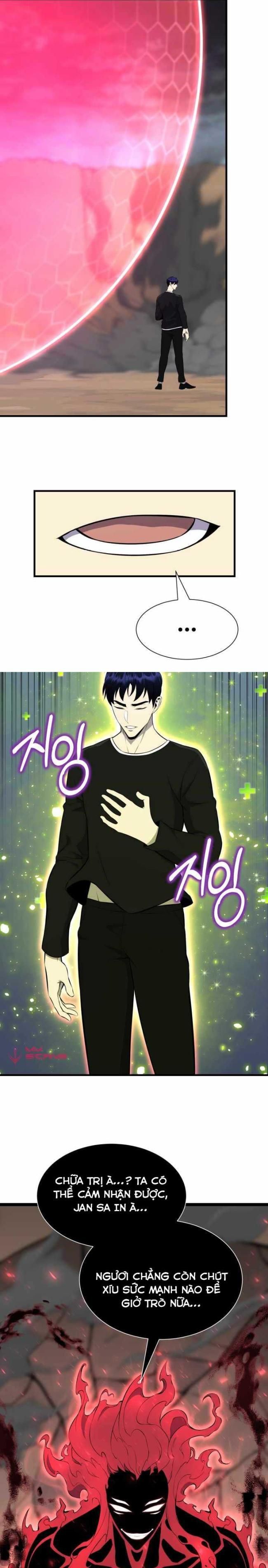 Luân Hồi Ác Nhân - Page 6