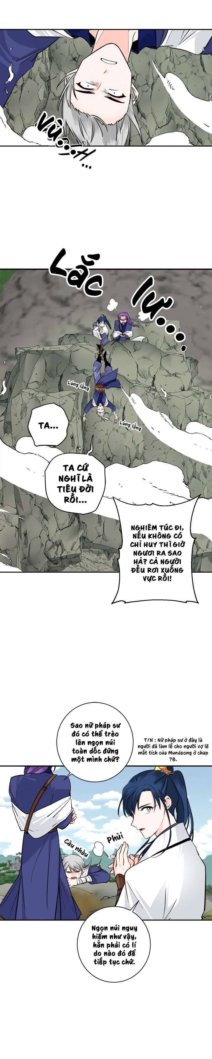 Yeon Lok Heun - Page 5