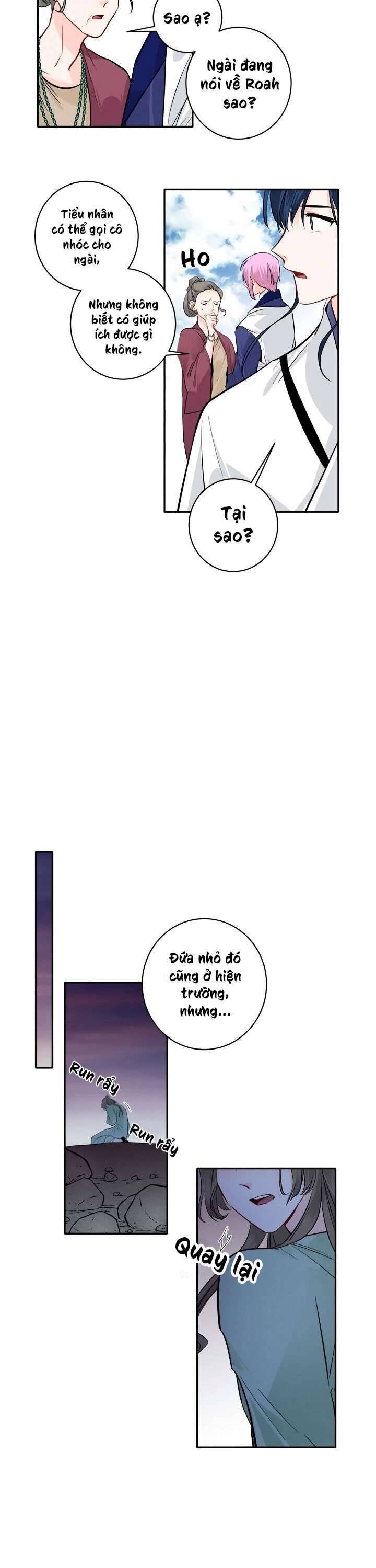 Yeon Lok Heun - Page 16