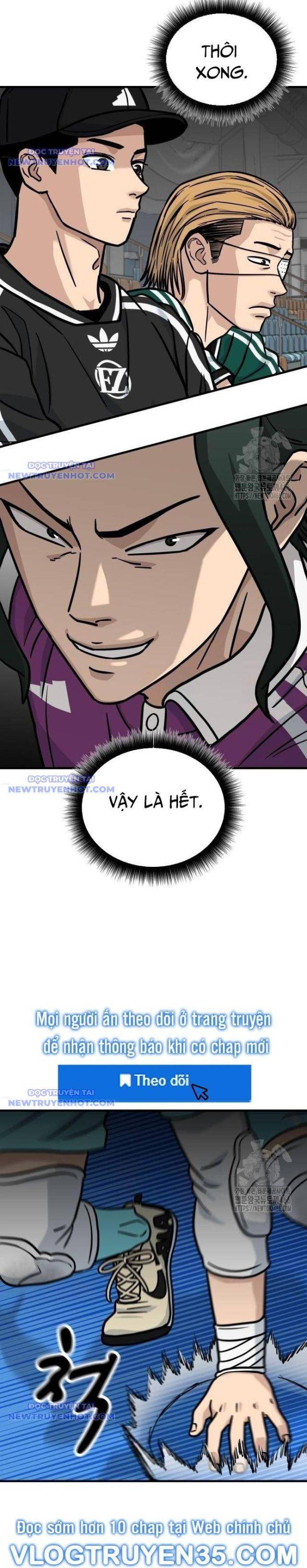 Thủ Môn - Page 26