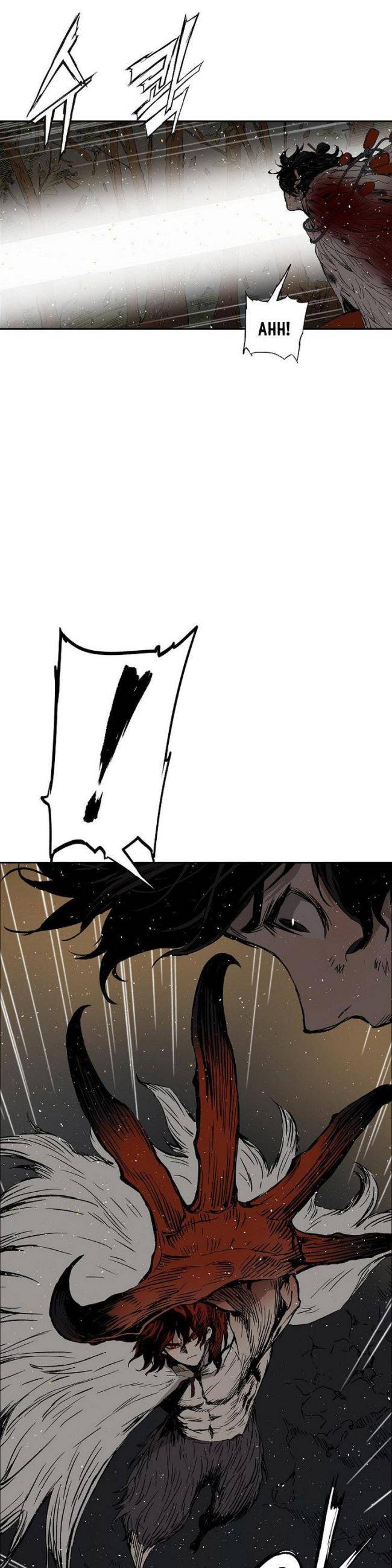 Vô Kiếm Tiểu Tử - Page 33