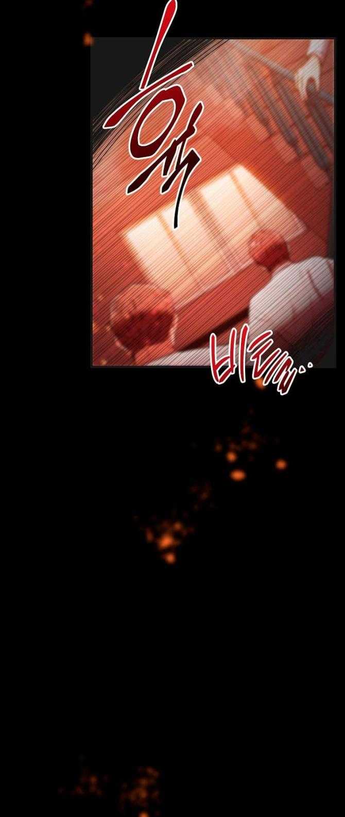 Bác Sĩ Trở Lại - Page 22