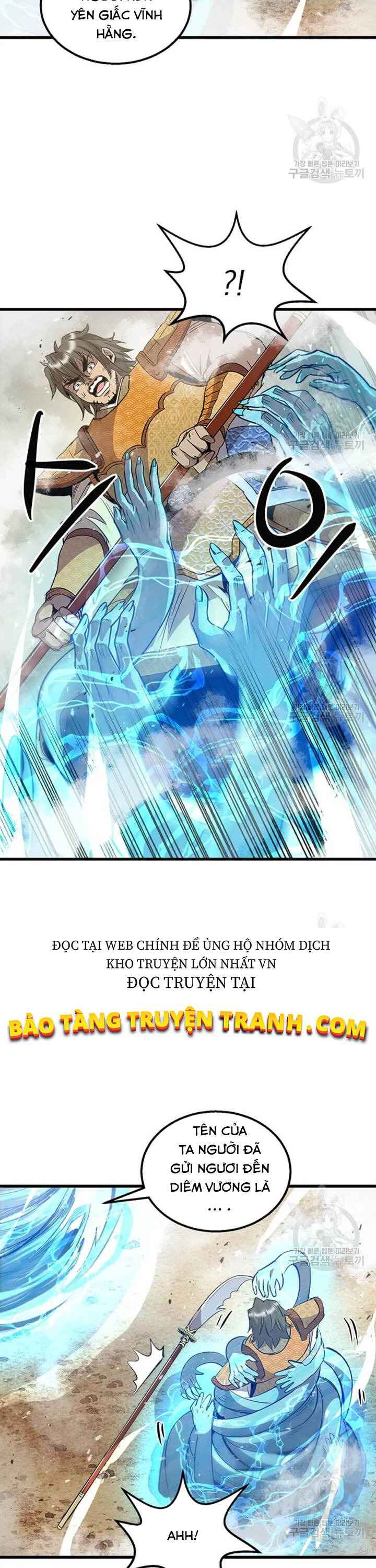 Đạo Sĩ Giang Hồ - Page 13