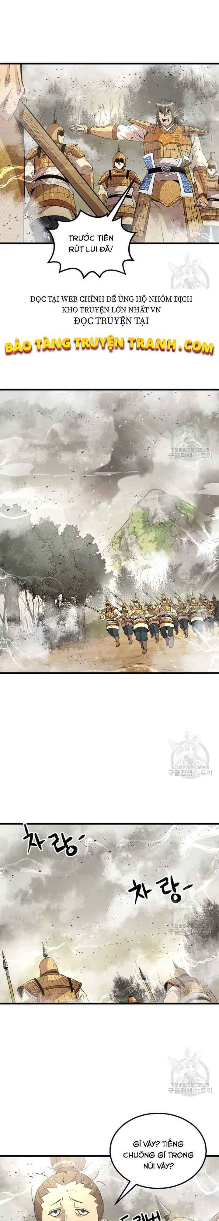 Đạo Sĩ Giang Hồ - Page 11