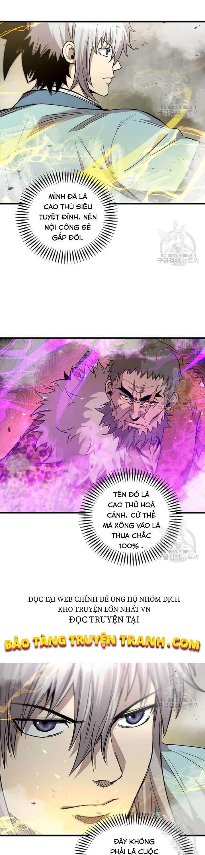 Đạo Sĩ Giang Hồ - Page 5