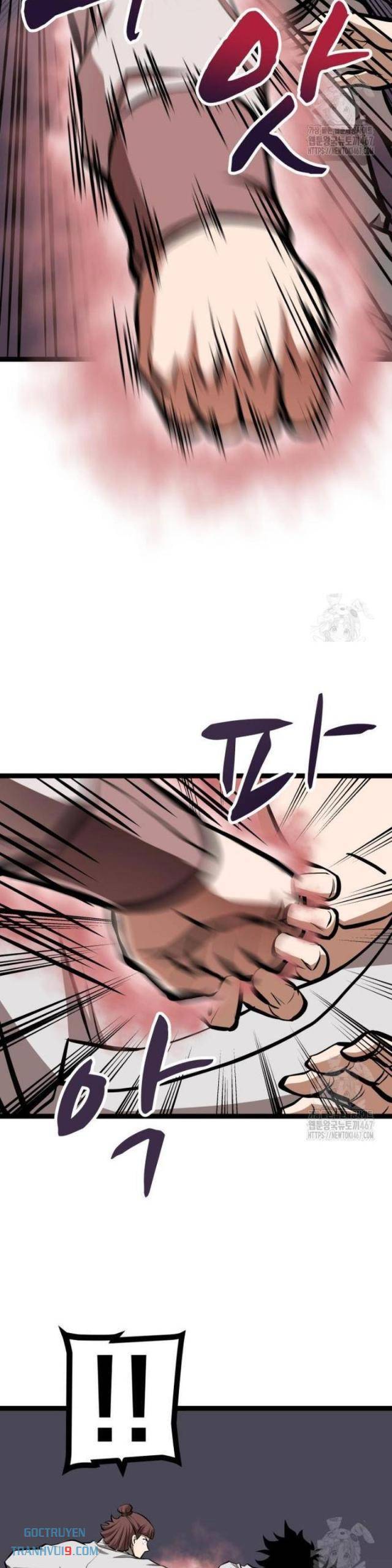 Nhất Bộ Thần Quyền - Page 31