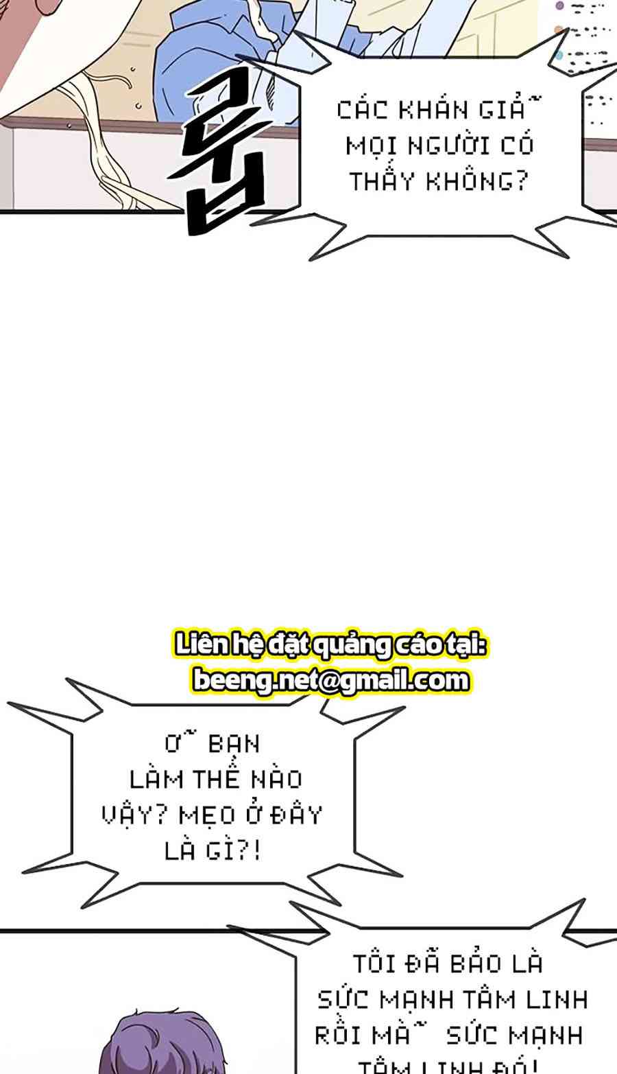 Điểm Chết - Page 11