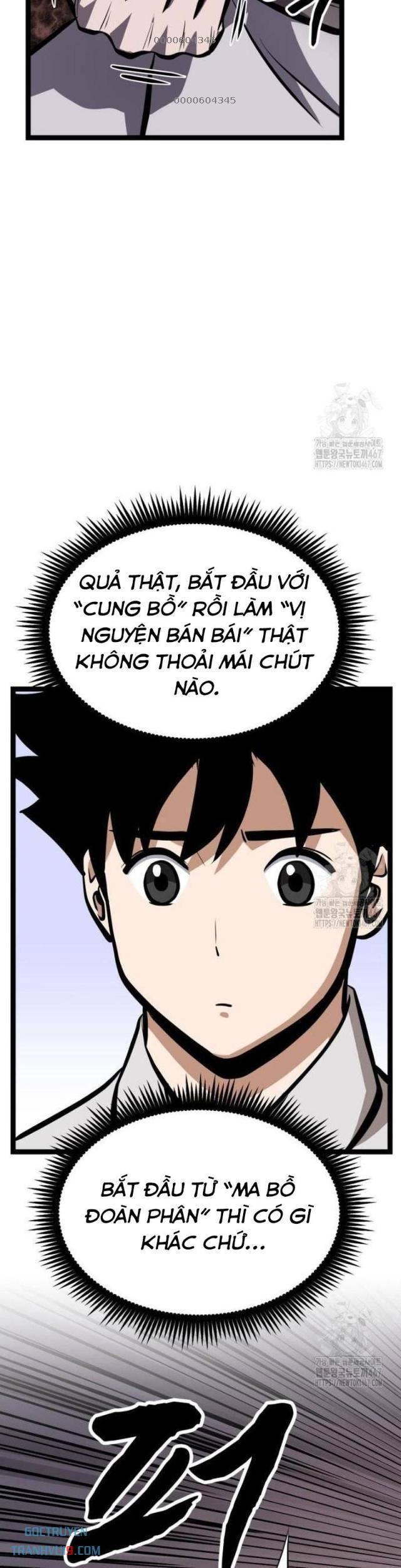 Nhất Bộ Thần Quyền - Page 17