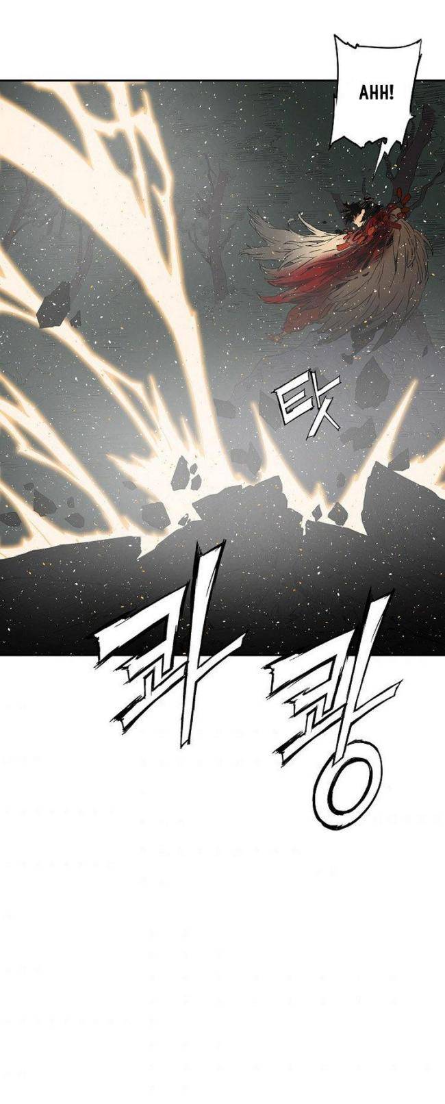 Vô Kiếm Tiểu Tử - Page 18