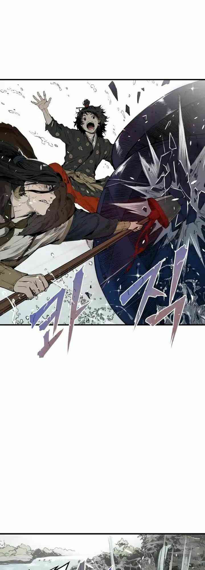 Vô Kiếm Tiểu Tử - Page 54