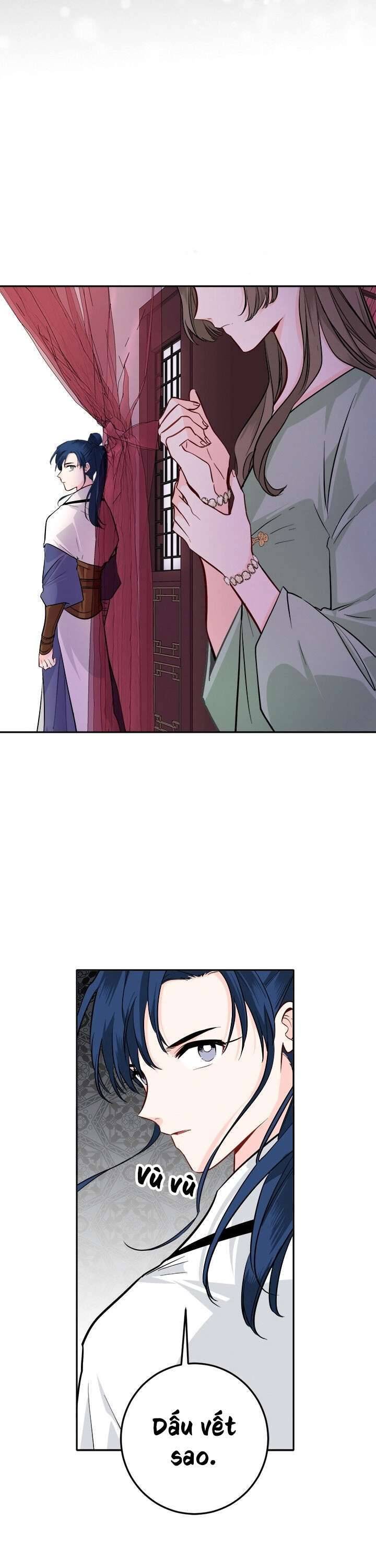 Yeon Lok Heun - Page 22