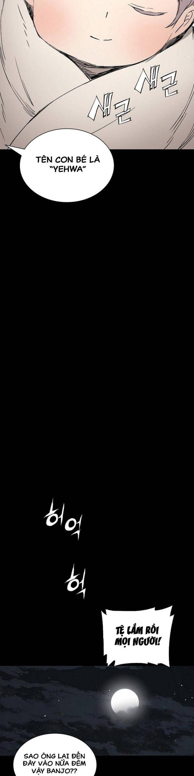 Vô Kiếm Tiểu Tử - Page 13