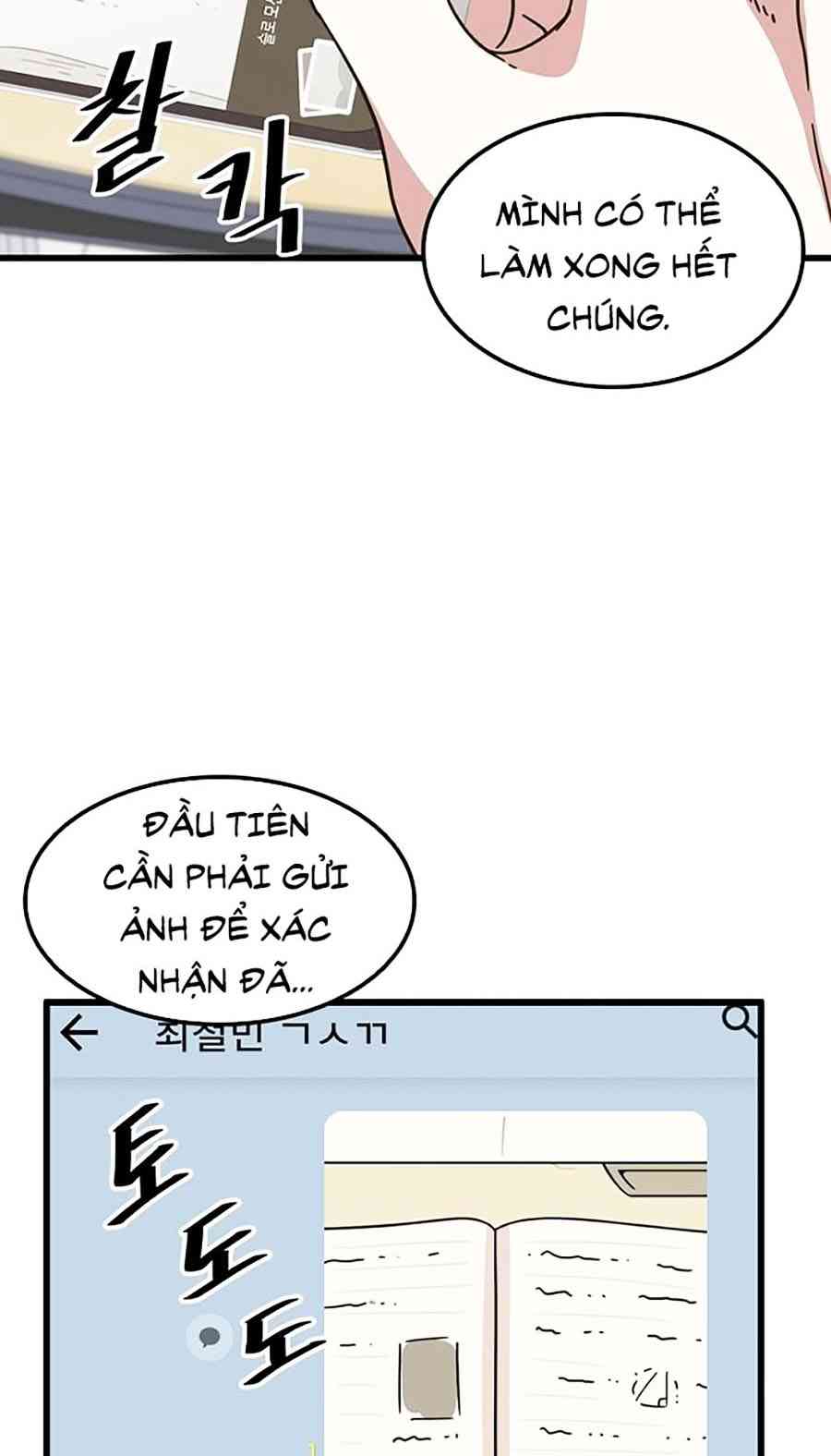 Điểm Chết - Page 39