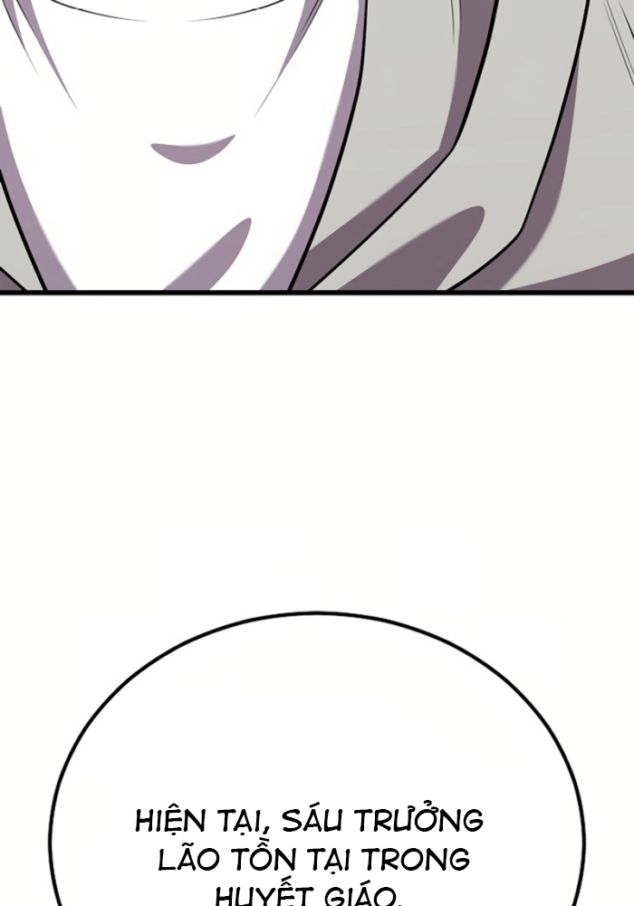 Tam Vương Truyền Nhân - Page 67