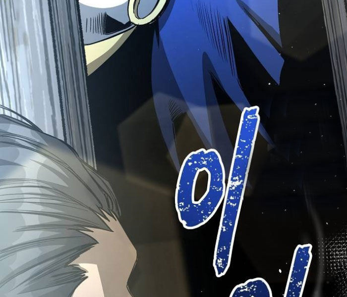 Kẻ Điên Và Đội Trưởng Cảnh Vệ - Page 120