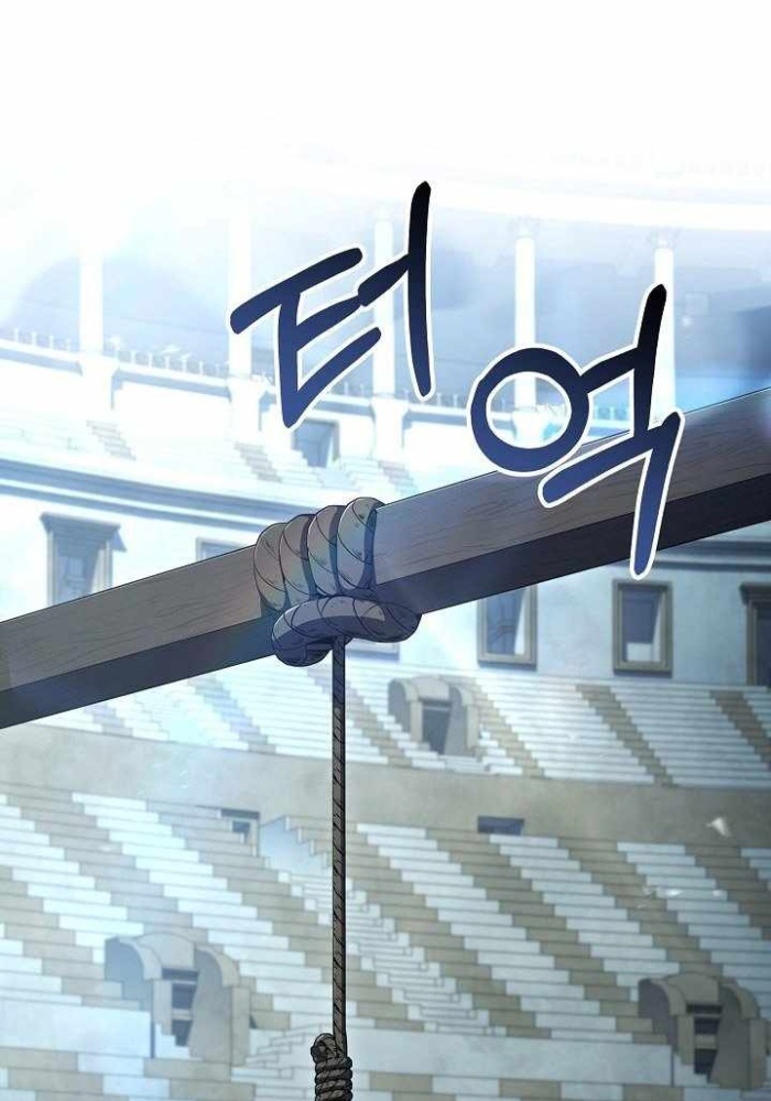 Sự Trở Lại Của Vị Hiệp Sĩ Dùng Thương - Page 32