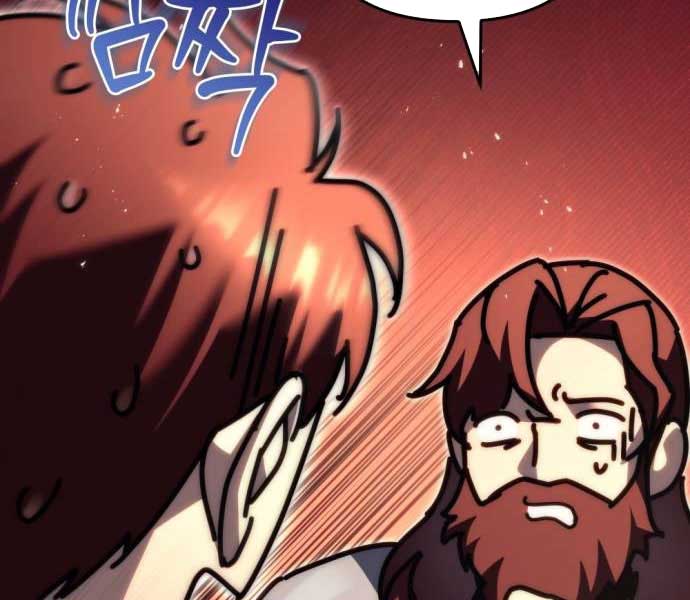 Kẻ Hồi Quy Của Gia Tộc Suy Vong - Page 82