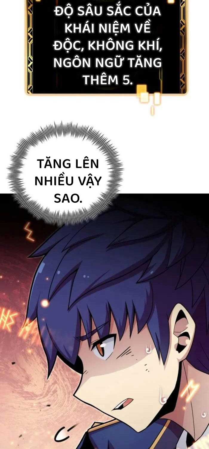 Vô tình ghi danh - Page 7