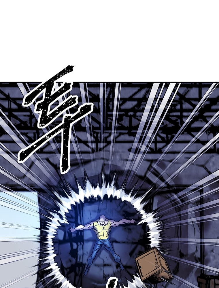 Tôi Đã Đạt Đến Cấp Độ Tối Đa Và Quay Trở Lại - Page 250