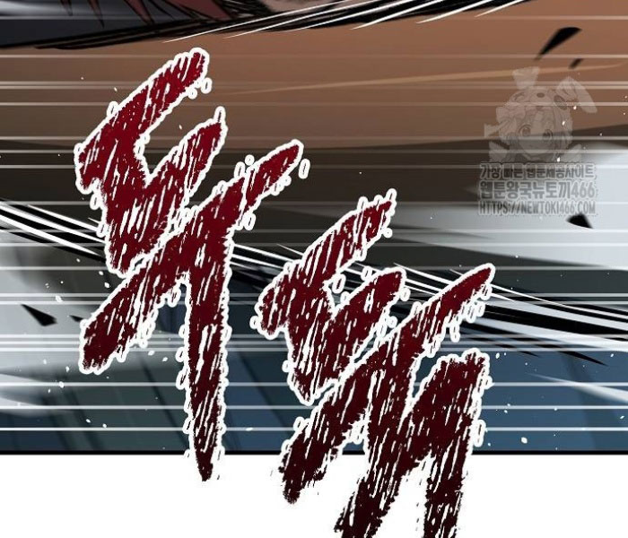 Kẻ Điên Và Đội Trưởng Cảnh Vệ - Page 55