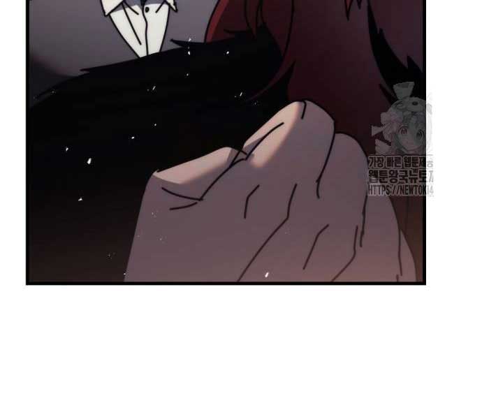 Kẻ Hồi Quy Của Gia Tộc Suy Vong - Page 201